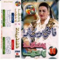 Fatma Bousaha * 361 x 363 * (37KB)